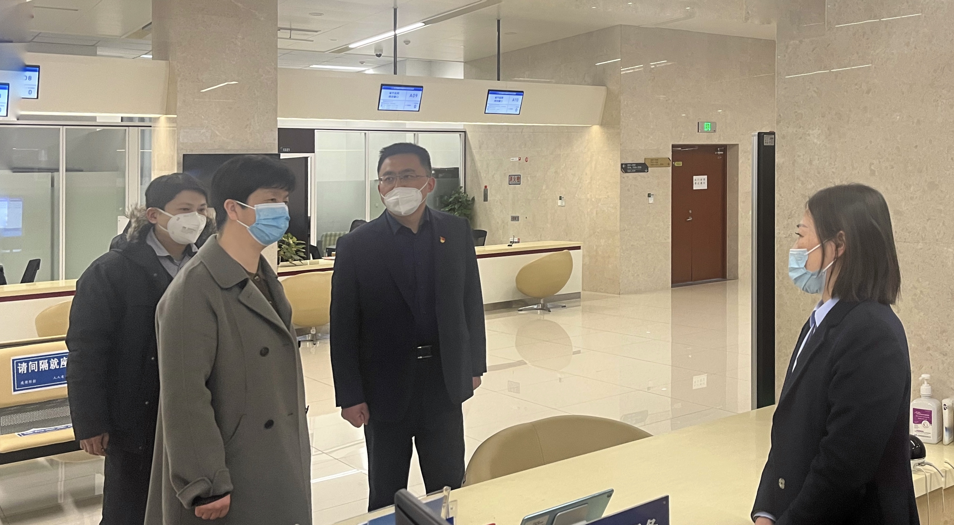 吴海云副厅长赴省政务服务中心商务厅窗口慰问指导工作